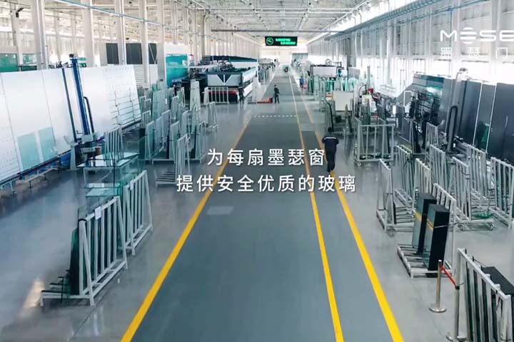 天津墨瑟玻璃门窗工厂宣传片-无配音