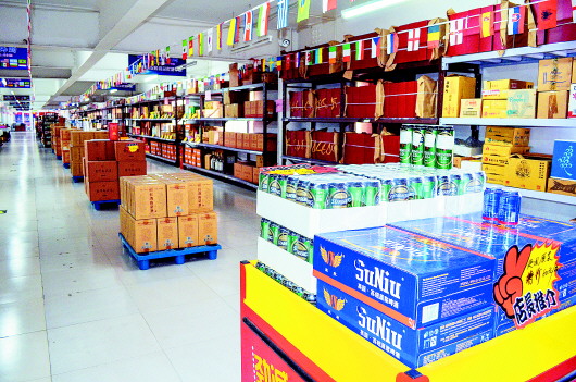 互联网+社区超市来济南了-济南活动策划公司
